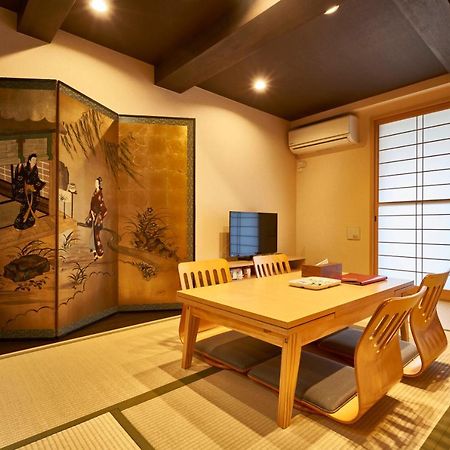 Kitano Tenmangu The House 京都市 エクステリア 写真