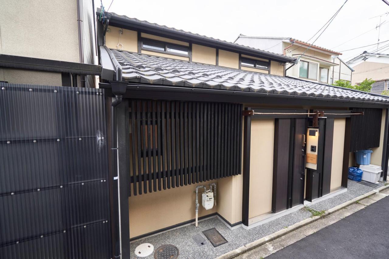 Kitano Tenmangu The House 京都市 エクステリア 写真